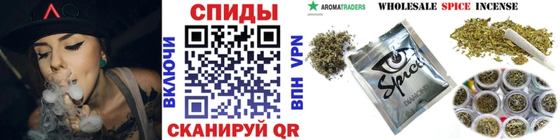 Бутират бутандиол  площадка состав  Нерчинск 