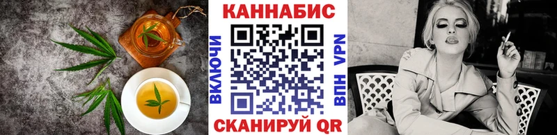 где продают   Нерчинск  Еда ТГК марихуана 