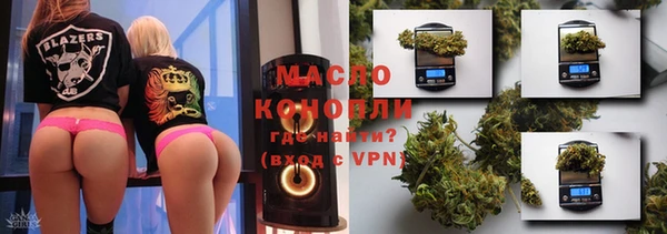 мет Медвежьегорск