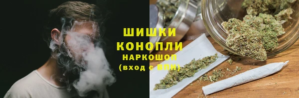 мефедрон Абаза
