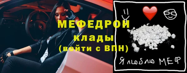 дистиллят марихуана Магадан