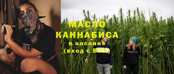гашик Чита