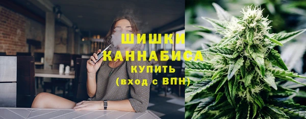 синтетический гашиш Абдулино