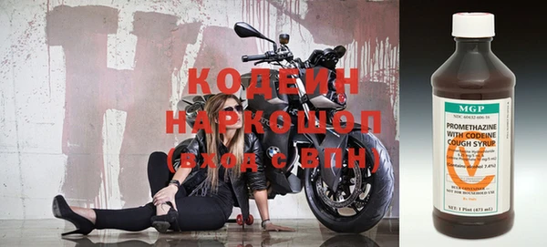 MDMA Premium VHQ Мегион