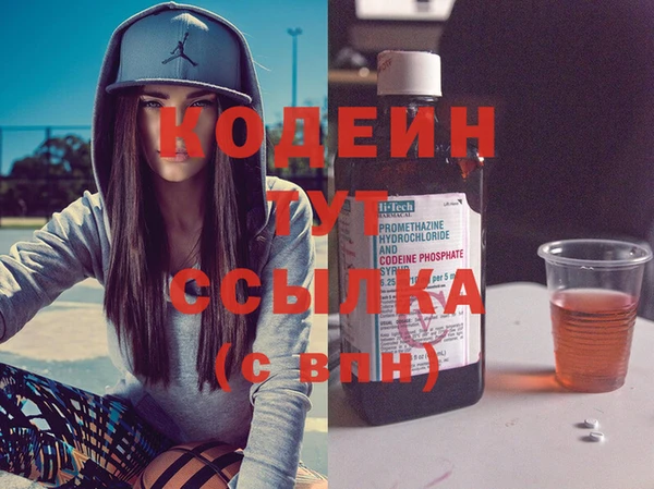 мет Медвежьегорск