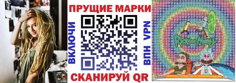 наркота  Нерчинск  кракен рабочий сайт  Марки N-bome 1,8мг 