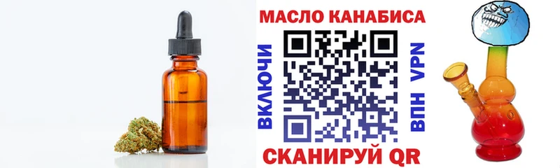 Дистиллят ТГК концентрат  Нерчинск 