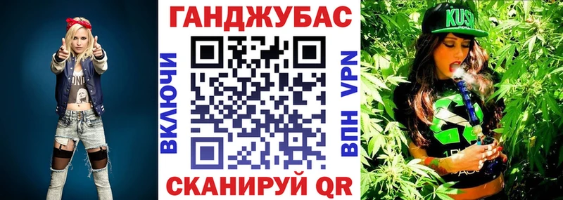 Шишки марихуана SATIVA & INDICA  купить наркотики цена  Нерчинск 